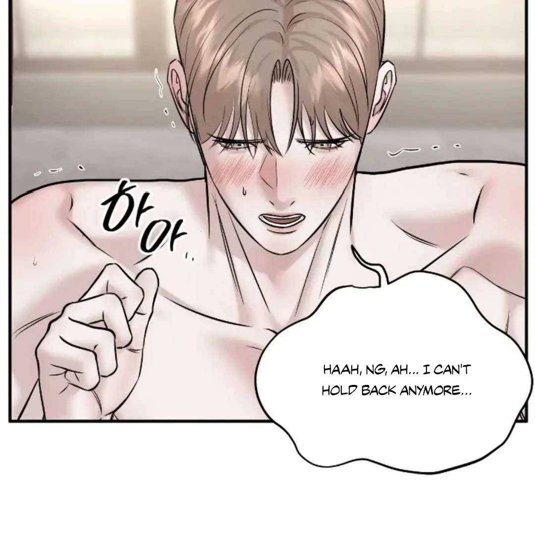 Read Wet Point chapter 20 image 57 on Lezhin