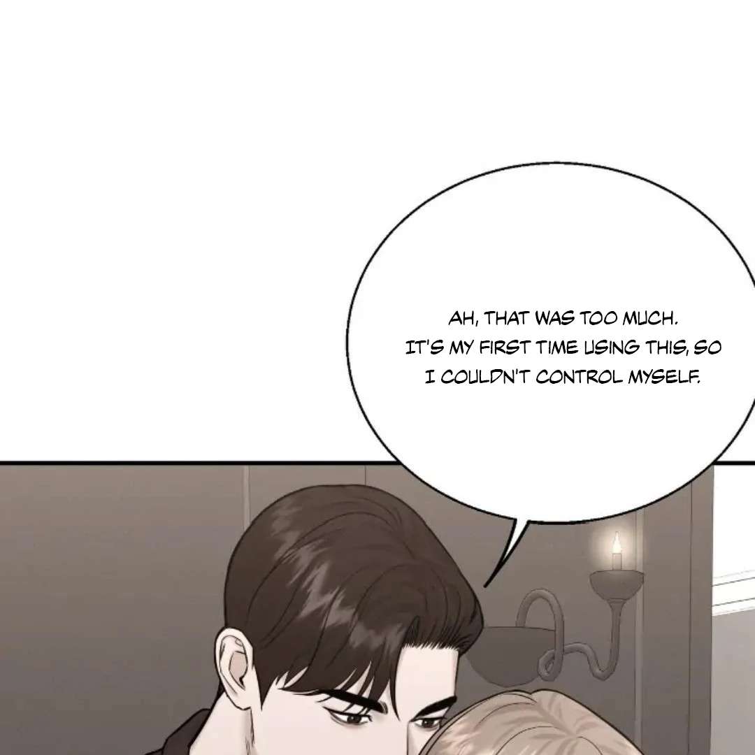 Read Wet Point chapter 20 image 58 on Lezhin