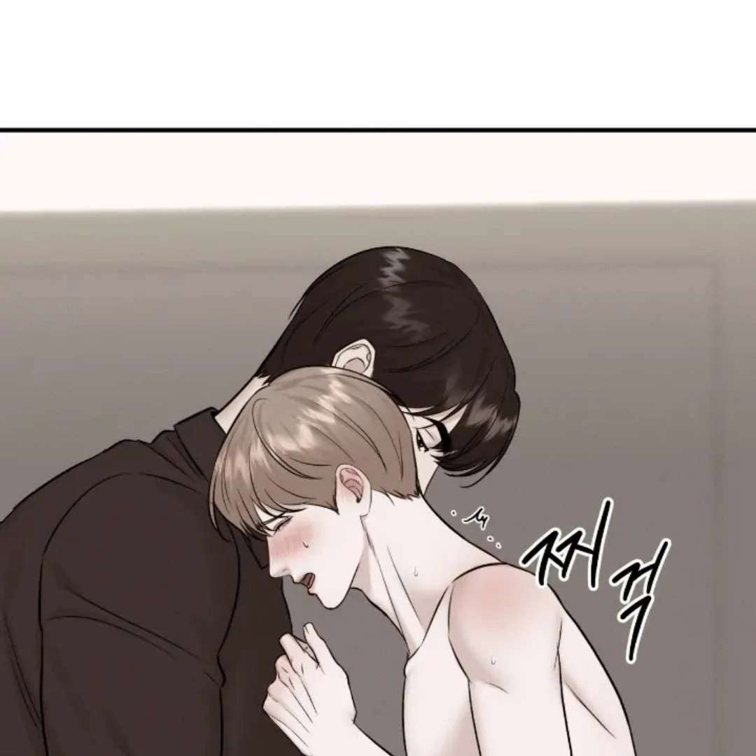 Read Wet Point chapter 20 image 68 on Lezhin