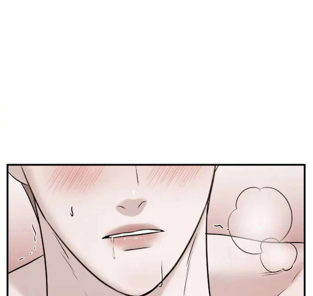 Read Wet Point chapter 20 image 70 on Lezhin