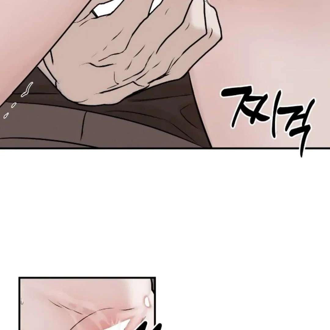 Read Wet Point chapter 20 image 73 on Lezhin