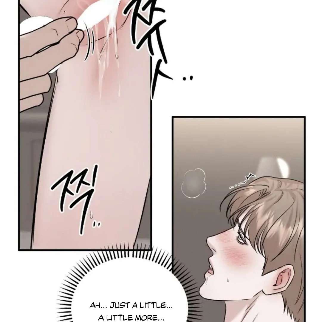 Read Wet Point chapter 20 image 74 on Lezhin