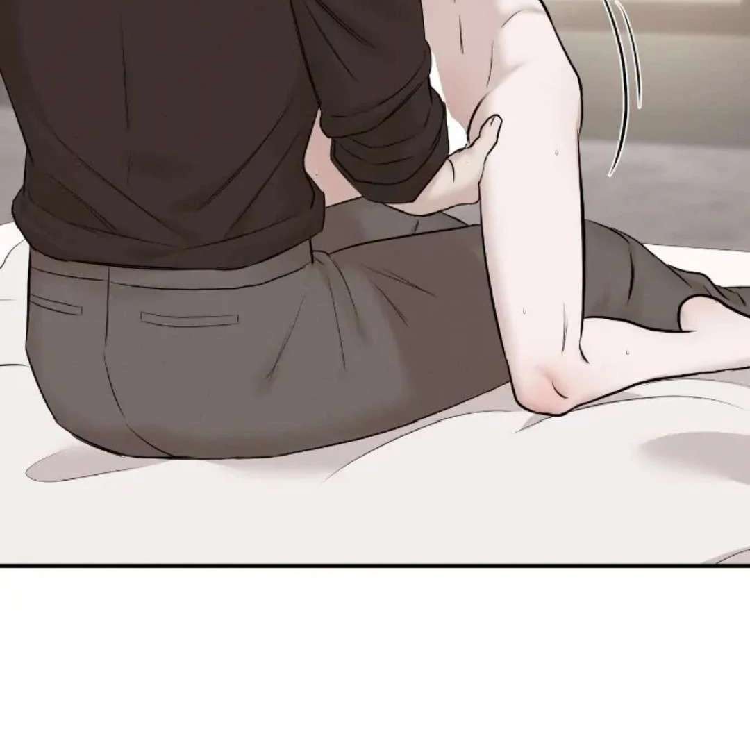 Read Wet Point chapter 20 image 77 on Lezhin