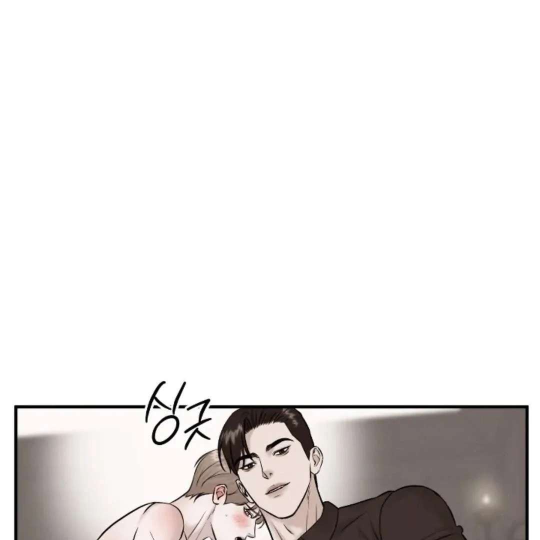 Read Wet Point chapter 20 image 78 on Lezhin