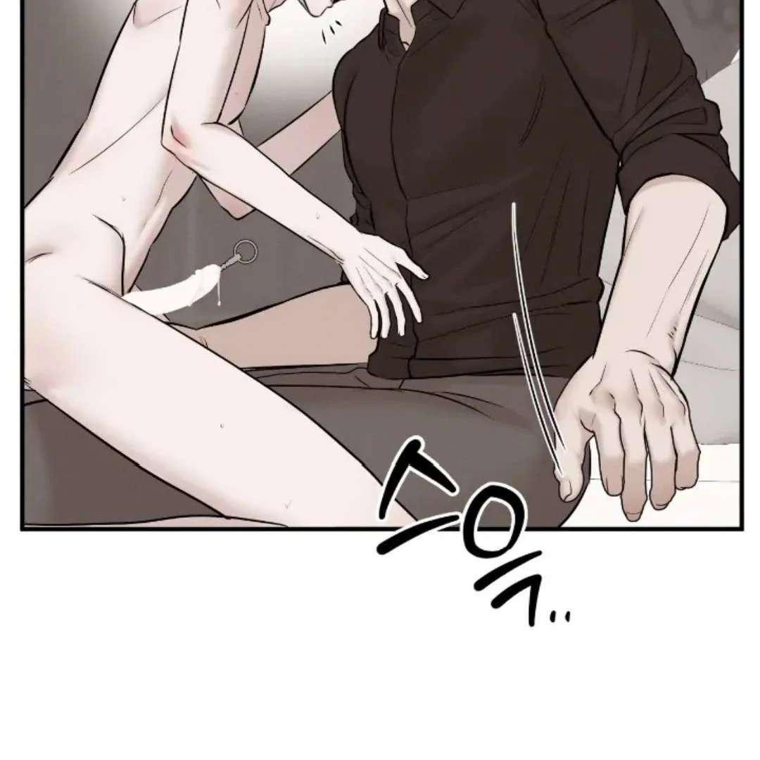 Read Wet Point chapter 20 image 79 on Lezhin