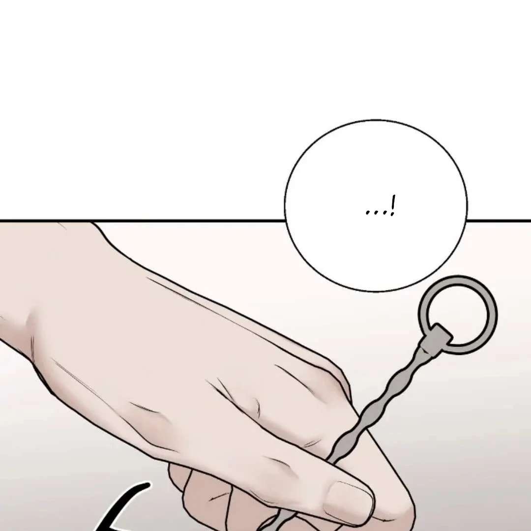Read Wet Point chapter 20 image 80 on Lezhin