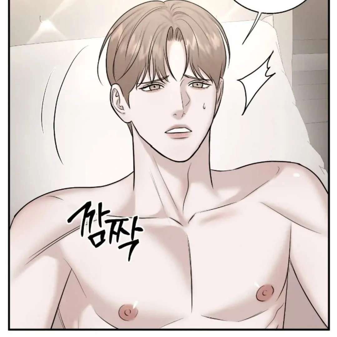 Read Wet Point chapter 20 image 9 on Lezhin