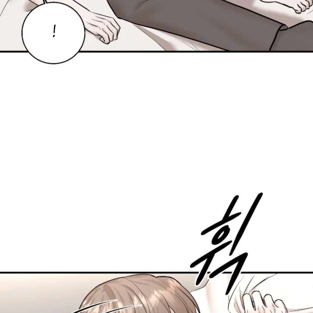 Read Wet Point chapter 20 image 95 on Lezhin