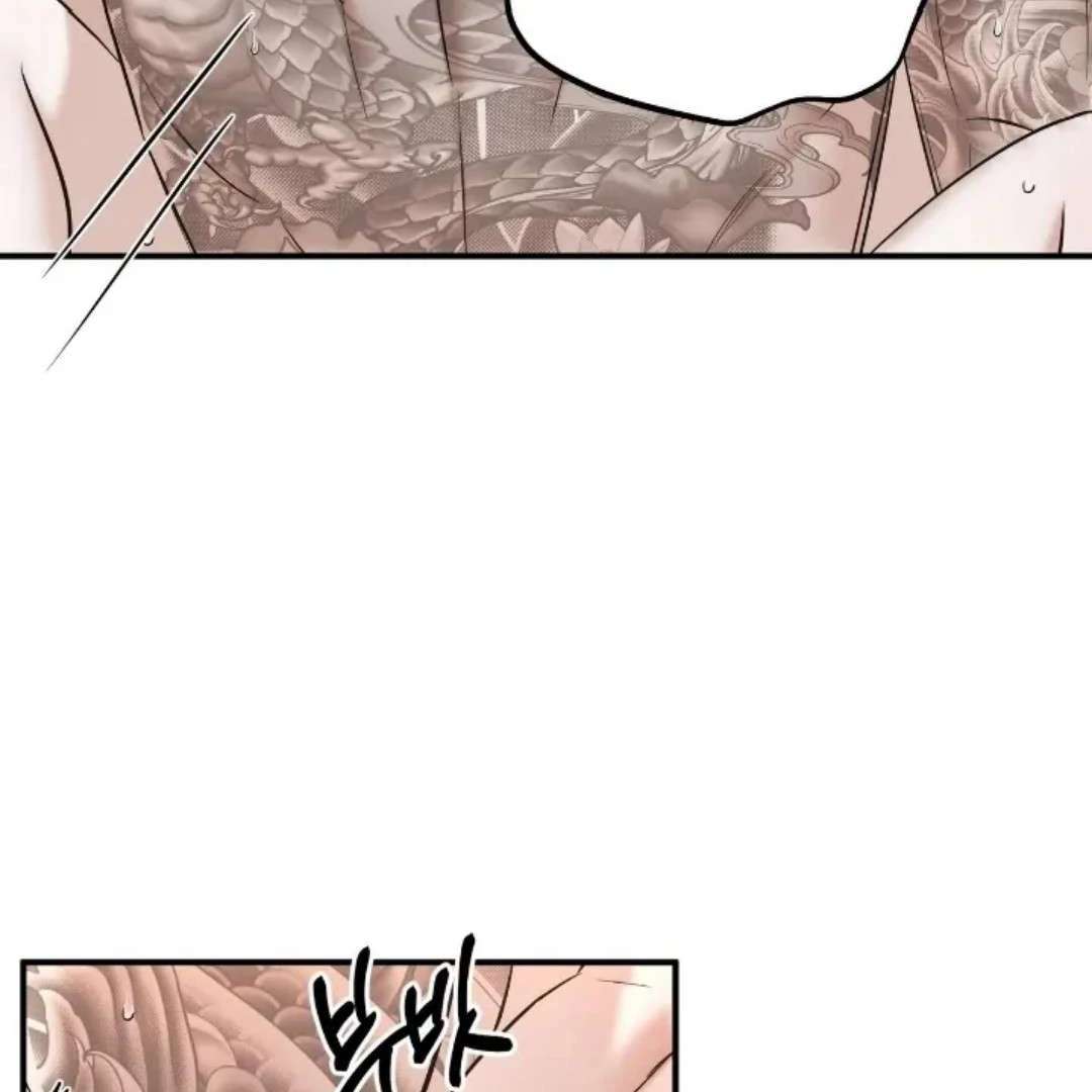 Read Wet Point chapter 21 image 10 on Lezhin