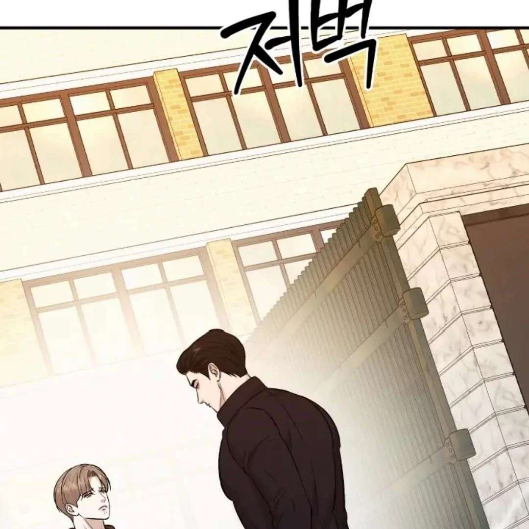 Read Wet Point chapter 21 image 109 on Lezhin
