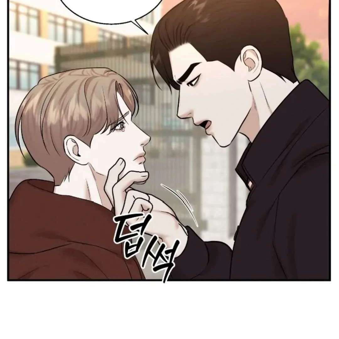 Read Wet Point chapter 21 image 113 on Lezhin