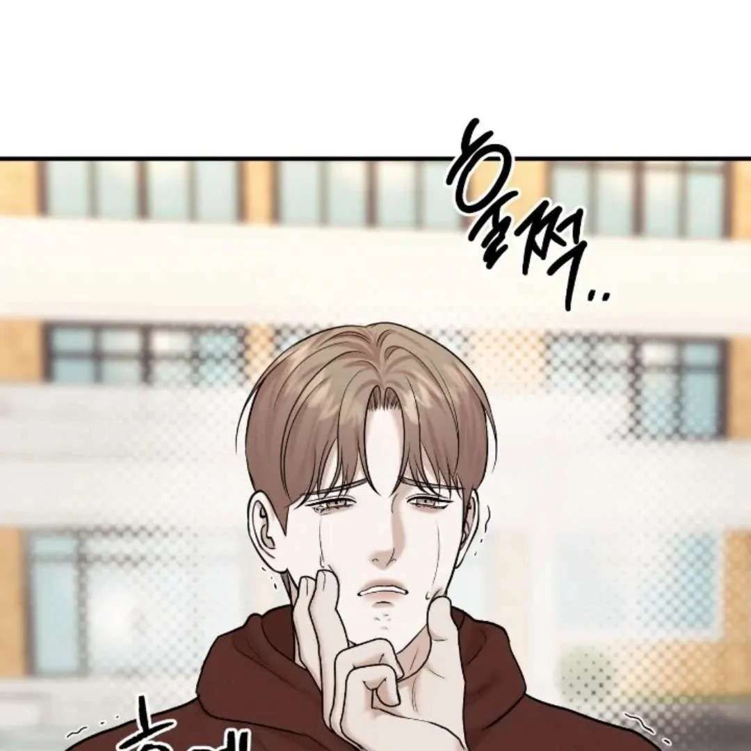 Read Wet Point chapter 21 image 116 on Lezhin