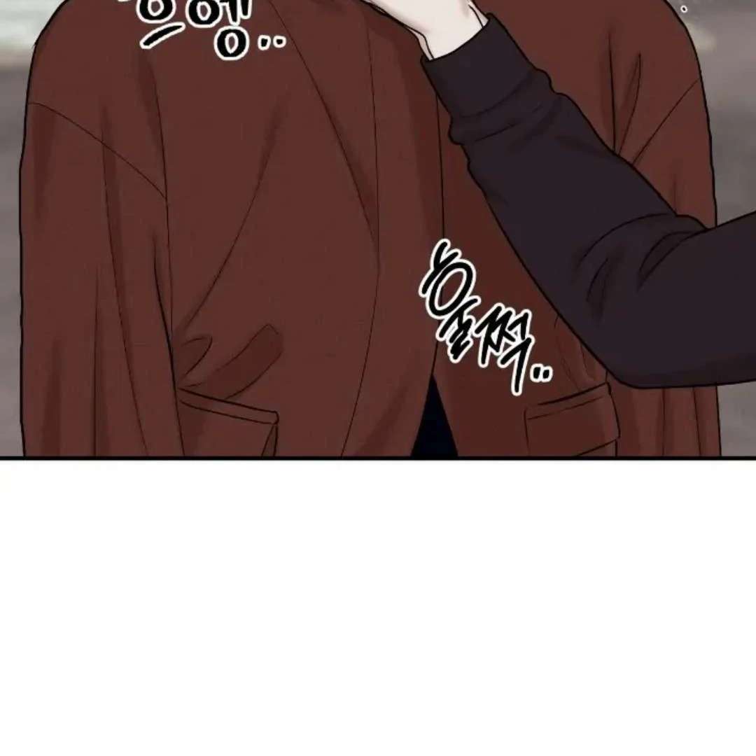 Read Wet Point chapter 21 image 117 on Lezhin