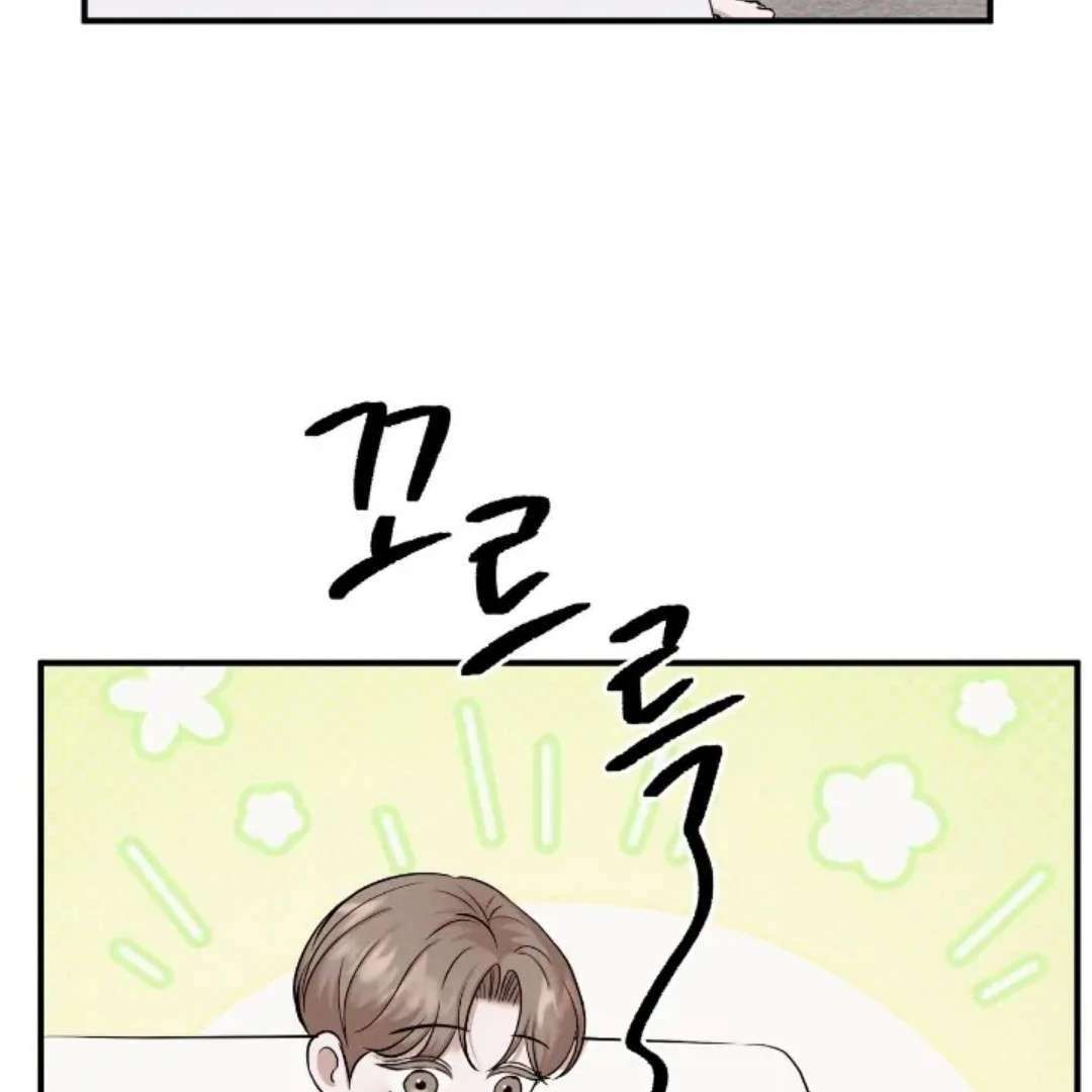 Read Wet Point chapter 21 image 132 on Lezhin
