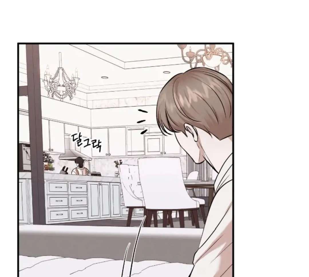 Read Wet Point chapter 21 image 136 on Lezhin