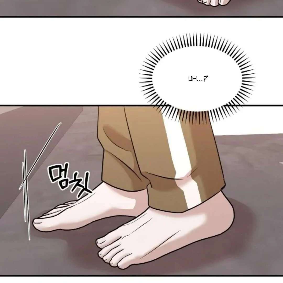 Read Wet Point chapter 21 image 139 on Lezhin