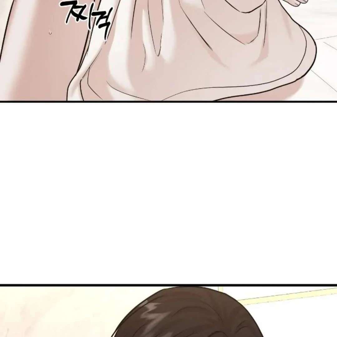 Read Wet Point chapter 21 image 14 on Lezhin