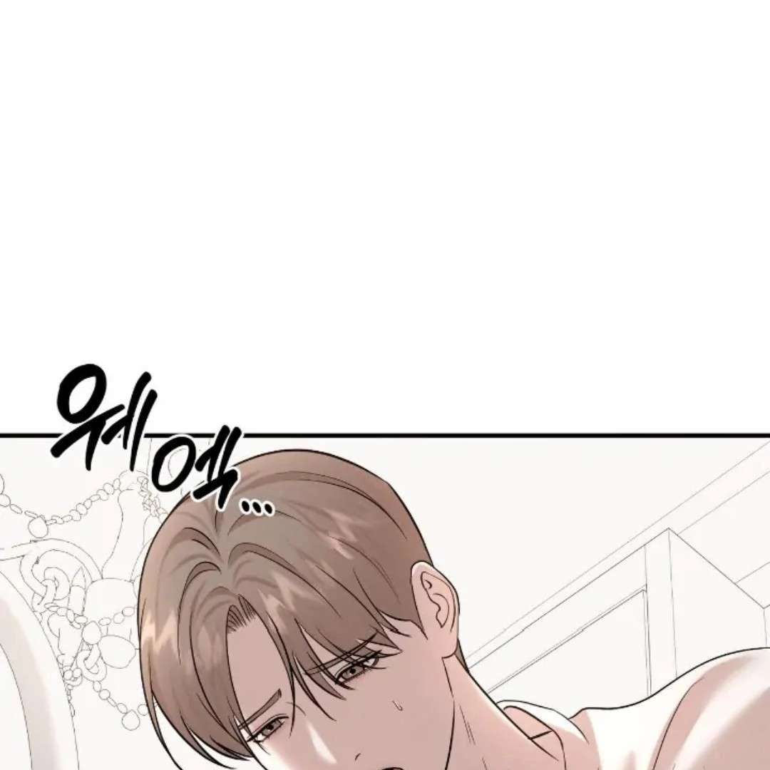 Read Wet Point chapter 21 image 154 on Lezhin
