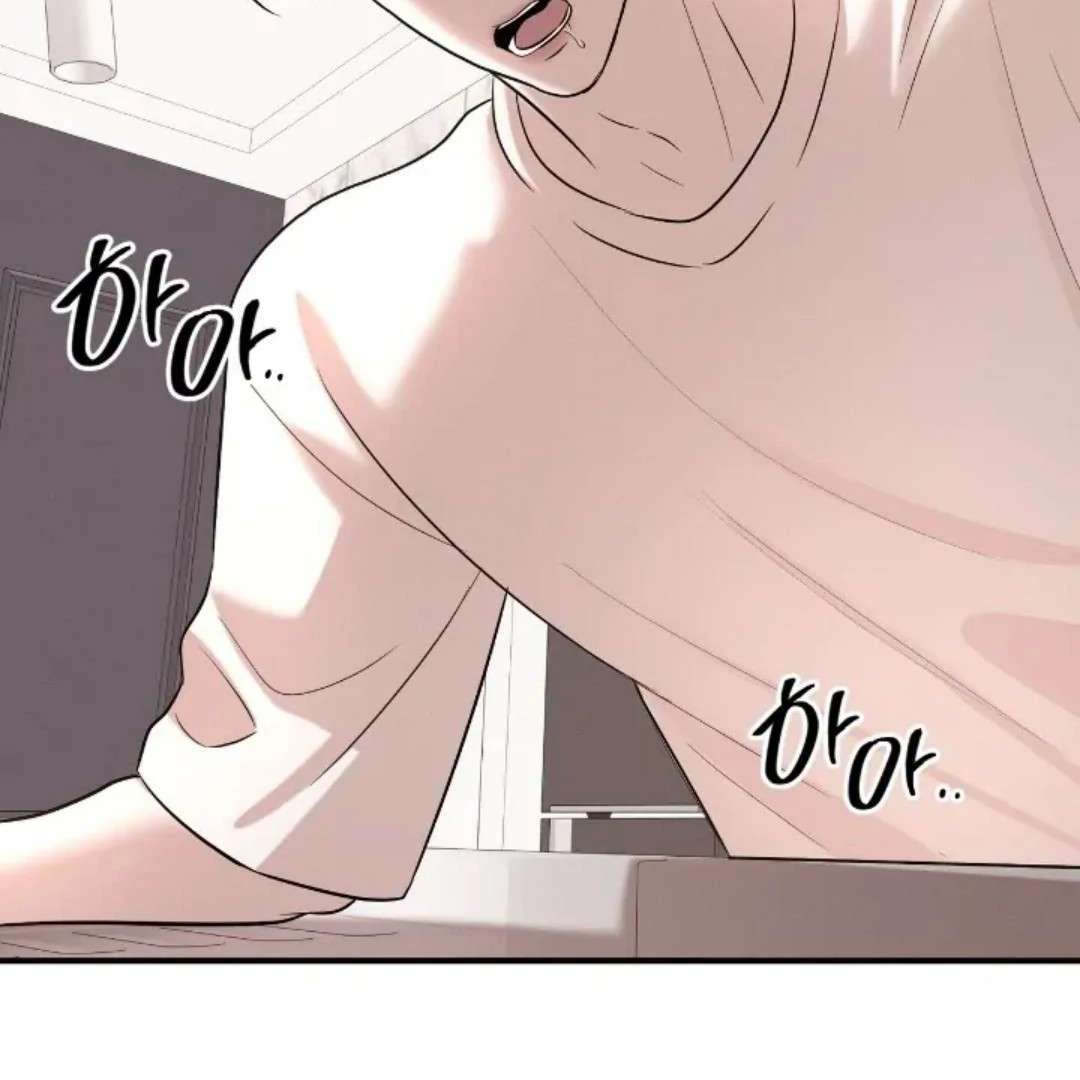 Read Wet Point chapter 21 image 155 on Lezhin