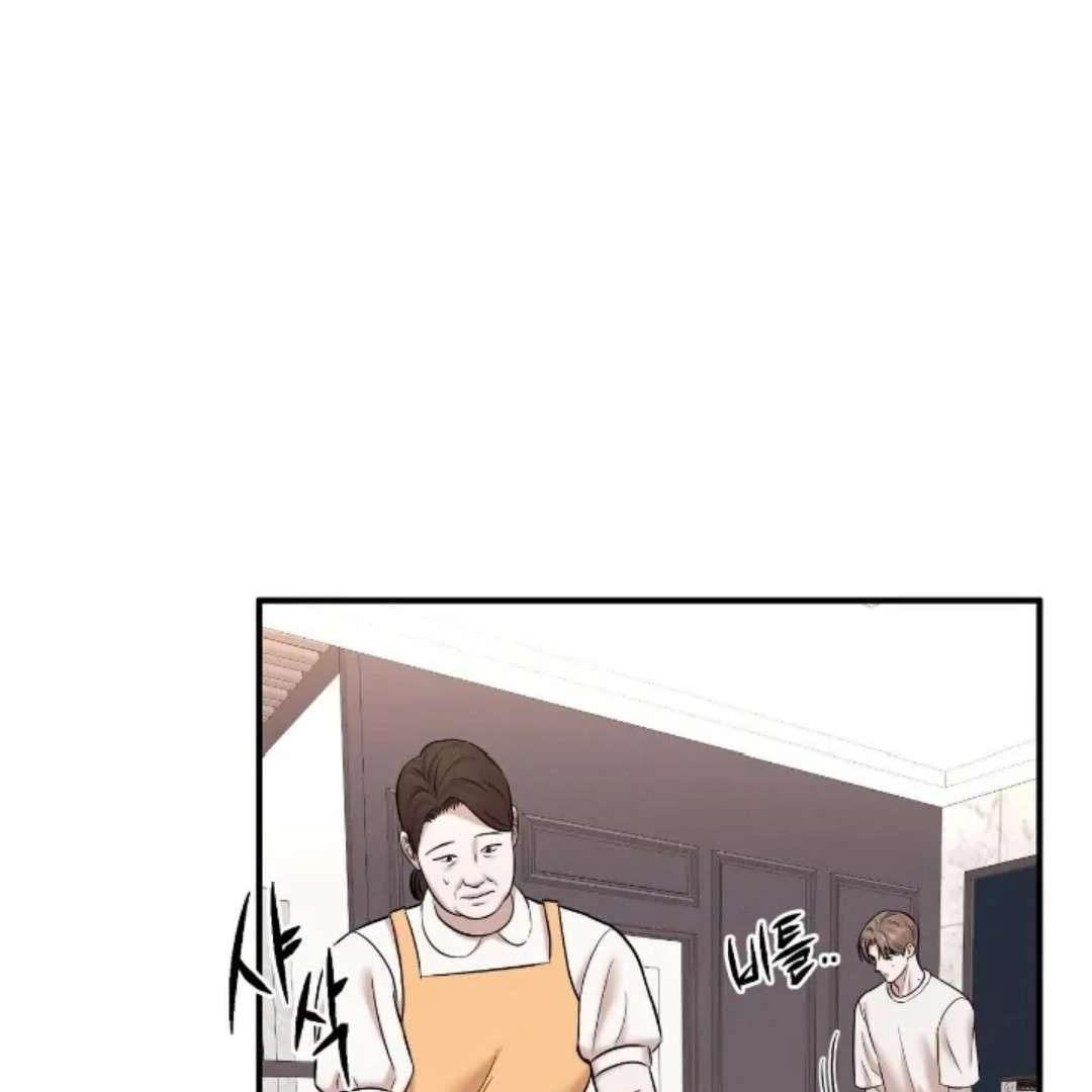 Read Wet Point chapter 21 image 158 on Lezhin