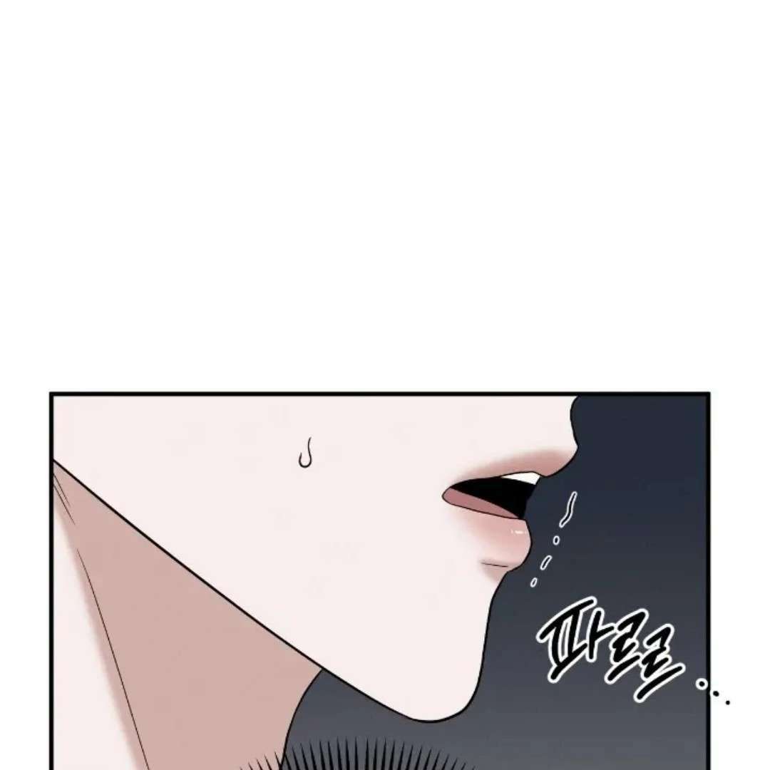 Read Wet Point chapter 21 image 173 on Lezhin