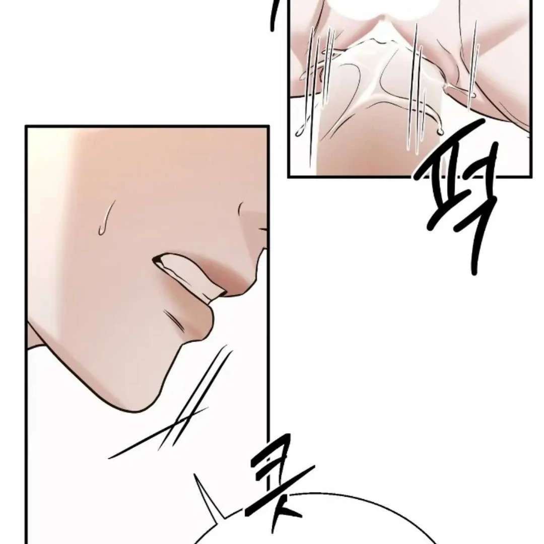 Read Wet Point chapter 21 image 21 on Lezhin
