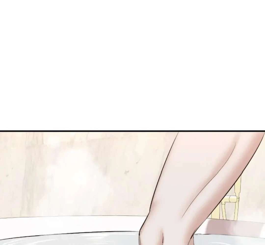 Read Wet Point chapter 21 image 38 on Lezhin