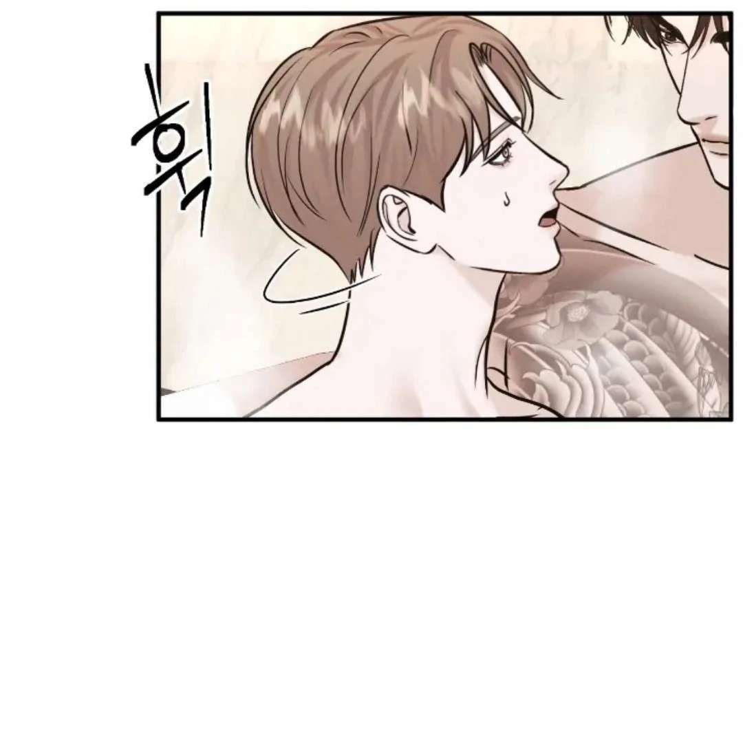 Read Wet Point chapter 21 image 44 on Lezhin