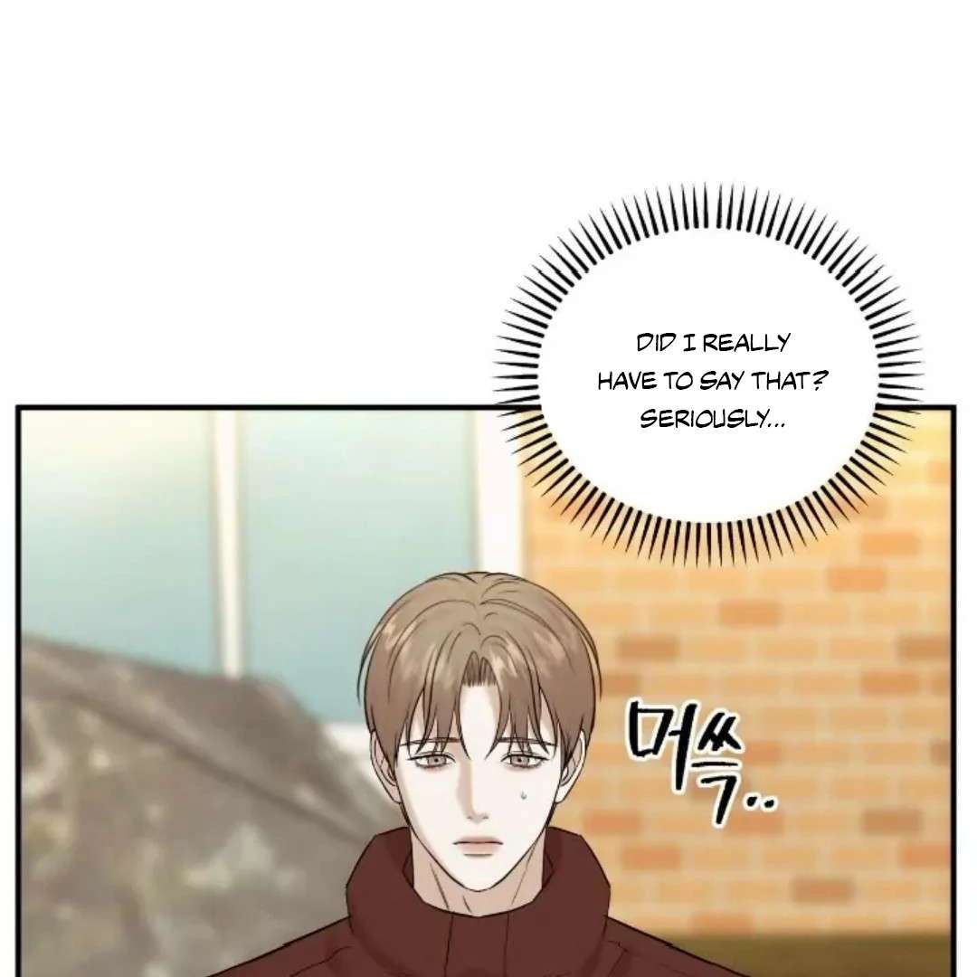Read Wet Point chapter 21 image 68 on Lezhin