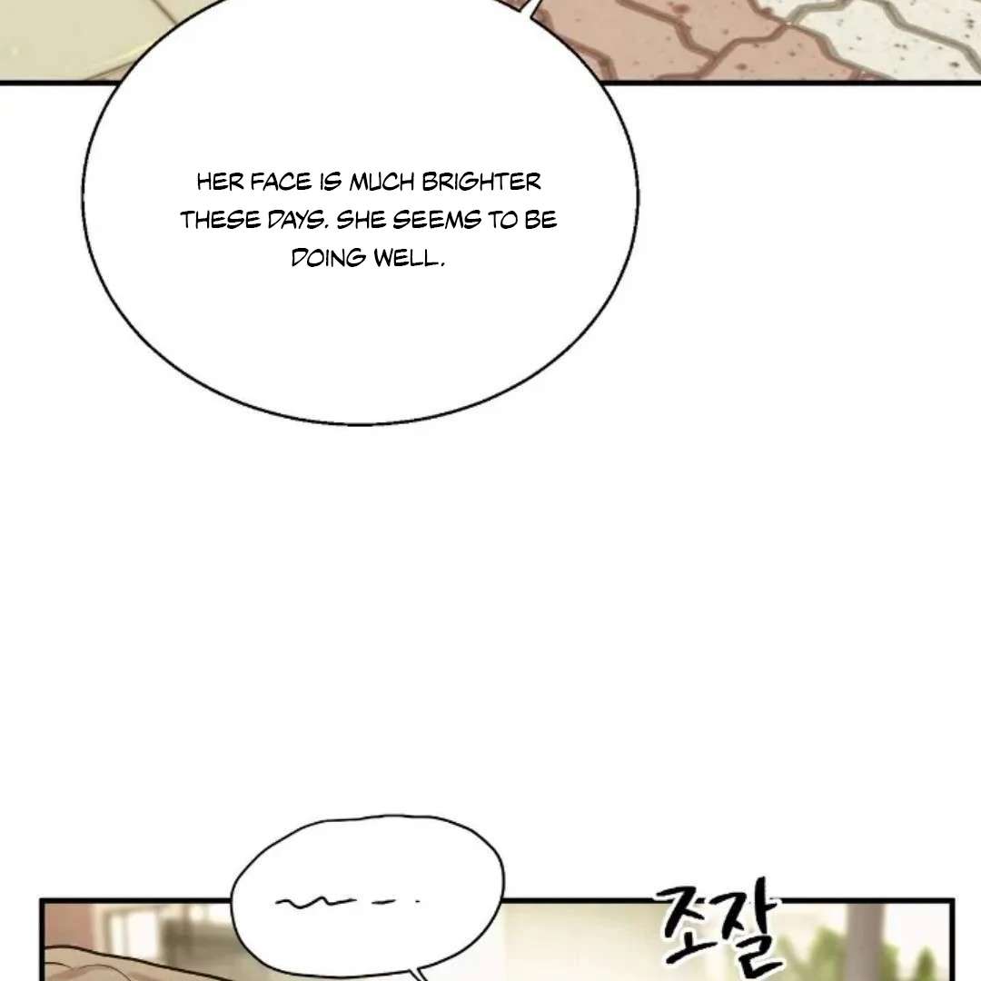 Read Wet Point chapter 21 image 77 on Lezhin