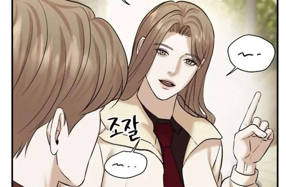 Read Wet Point chapter 21 image 78 on Lezhin