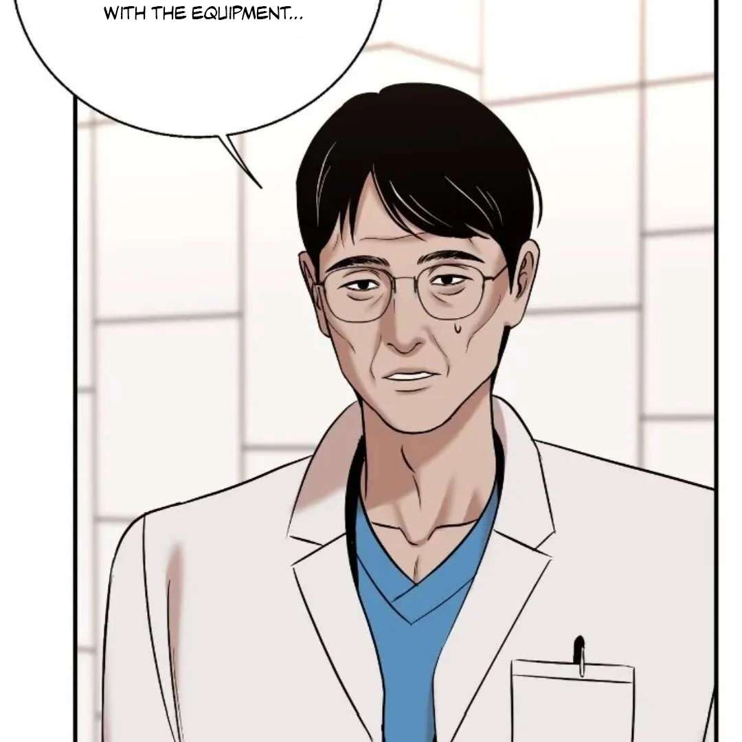 Read Wet Point chapter 22 image 116 on Lezhin