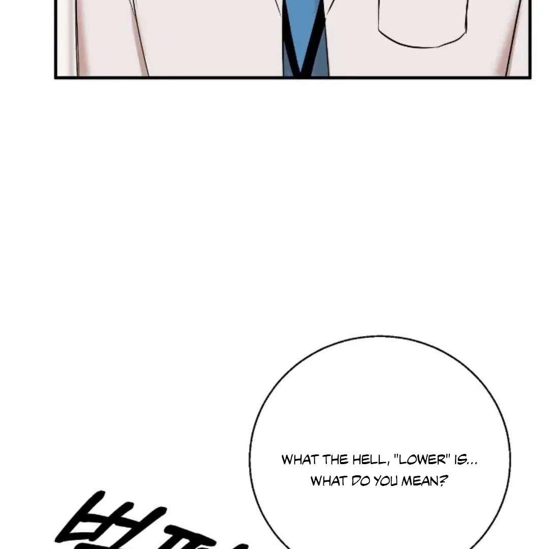 Read Wet Point chapter 22 image 117 on Lezhin