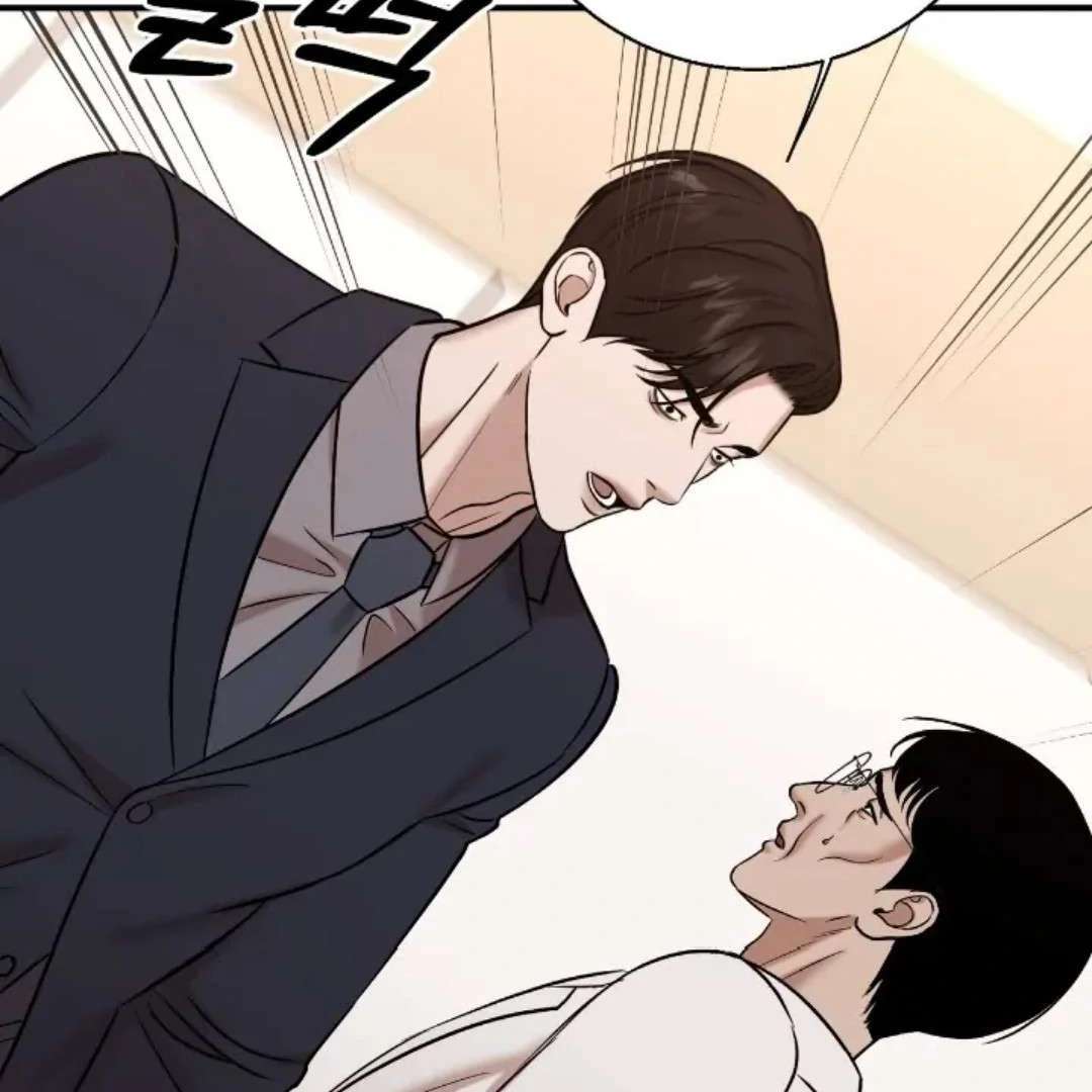 Read Wet Point chapter 22 image 118 on Lezhin