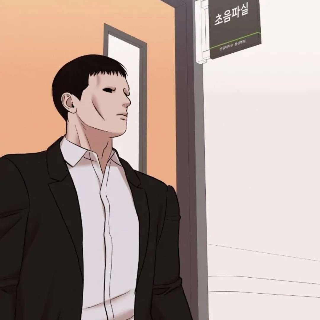 Read Wet Point chapter 22 image 130 on Lezhin