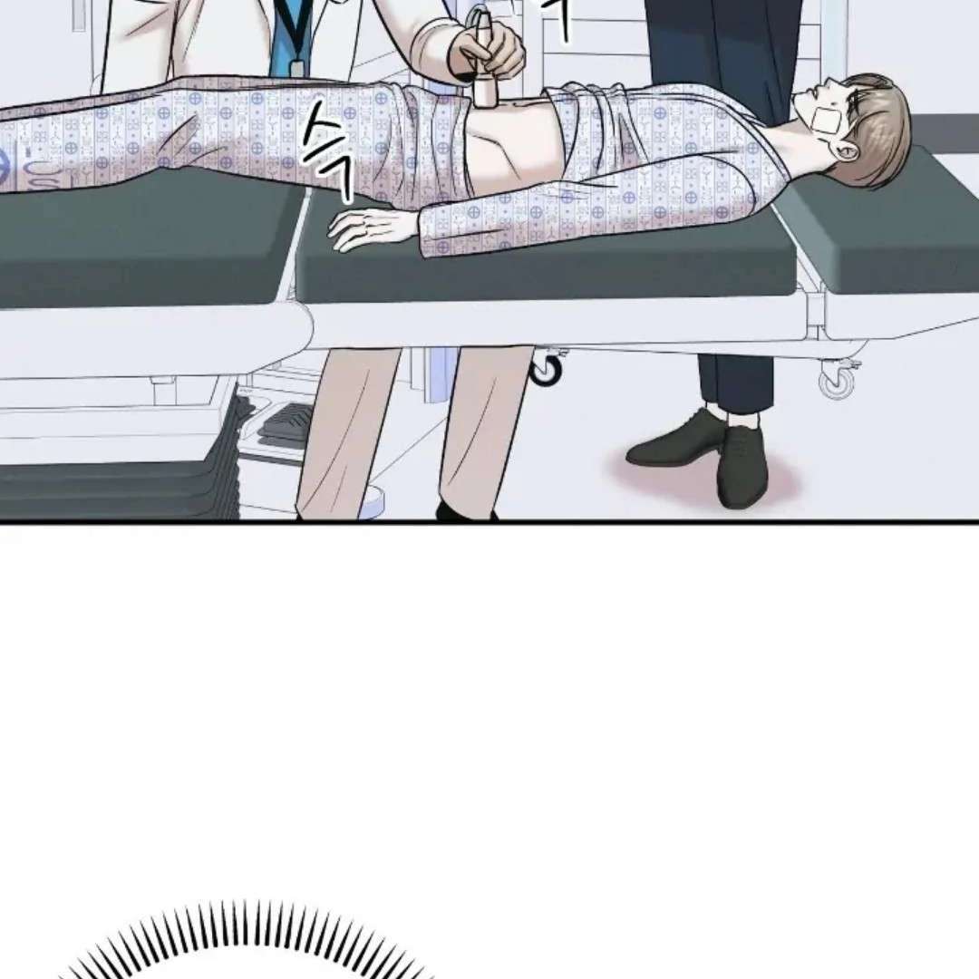 Read Wet Point chapter 22 image 133 on Lezhin