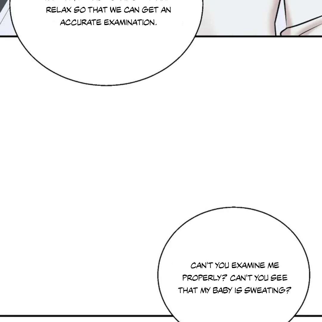 Read Wet Point chapter 22 image 143 on Lezhin