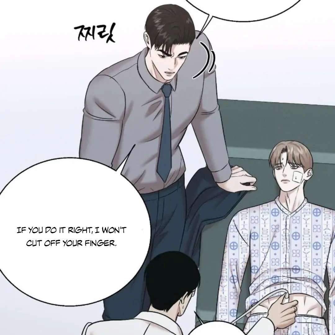 Read Wet Point chapter 22 image 144 on Lezhin