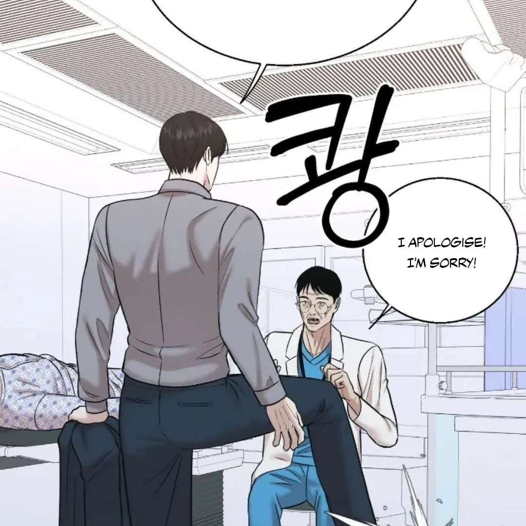 Read Wet Point chapter 22 image 157 on Lezhin