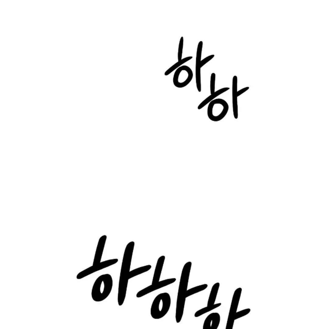 Read Wet Point chapter 22 image 164 on Lezhin