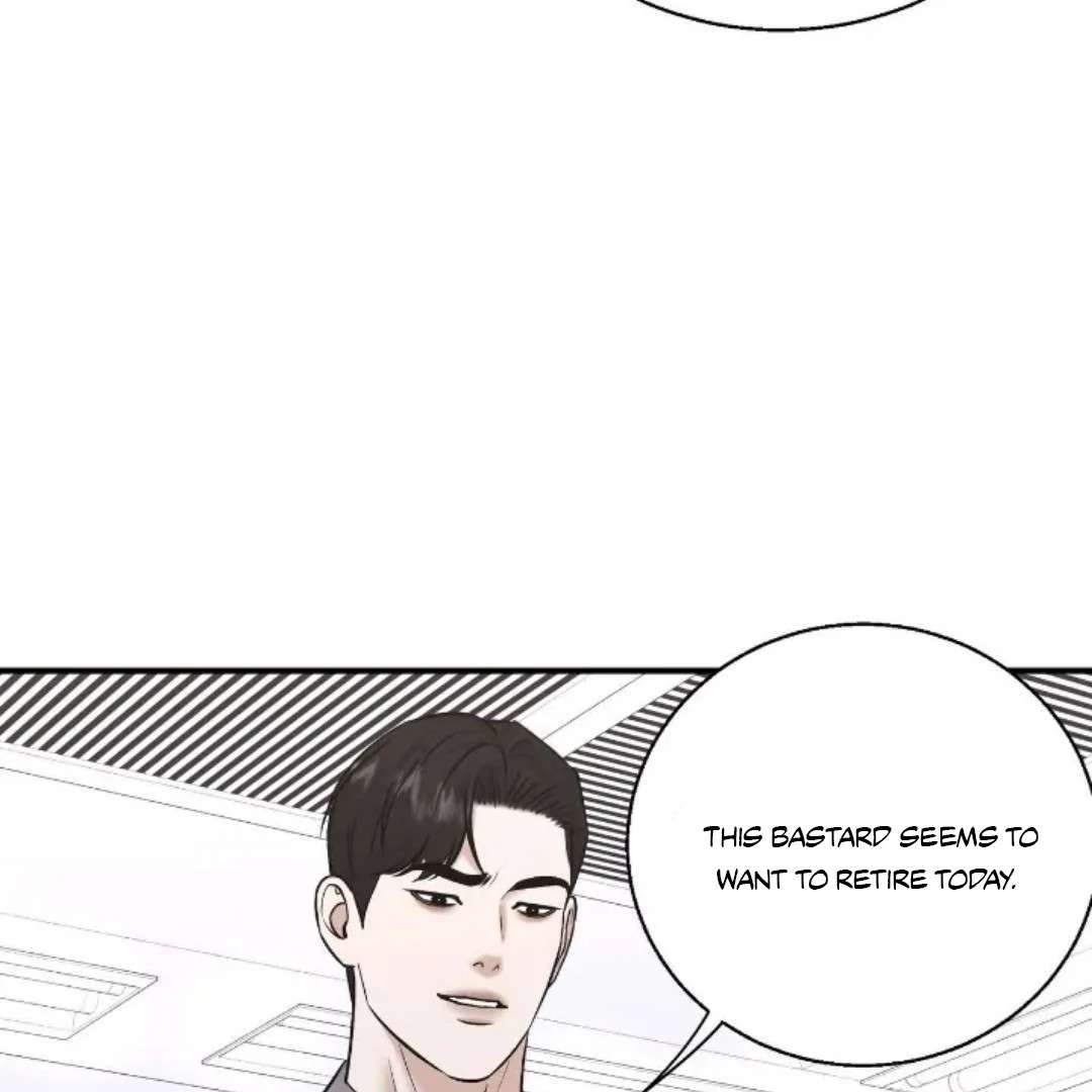 Read Wet Point chapter 22 image 166 on Lezhin