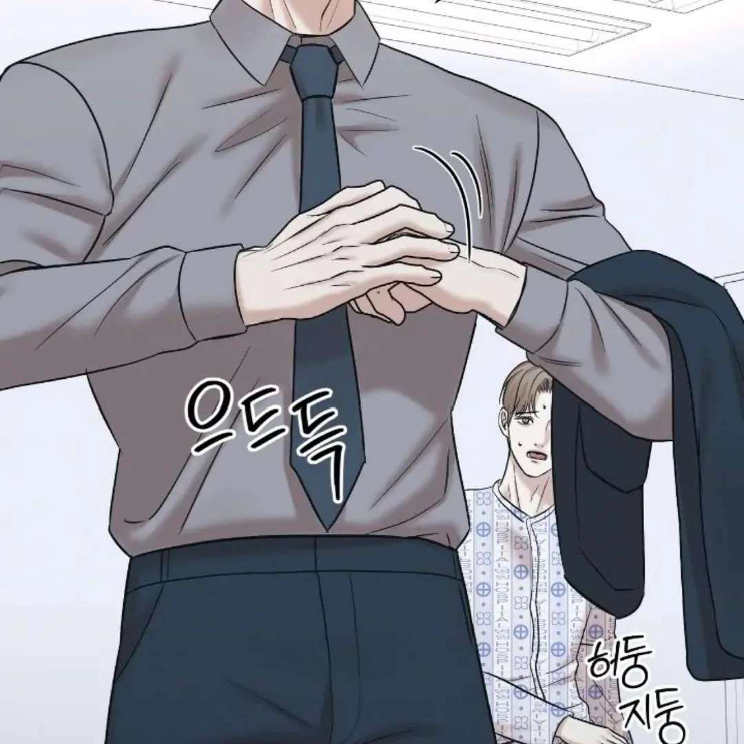 Read Wet Point chapter 22 image 167 on Lezhin