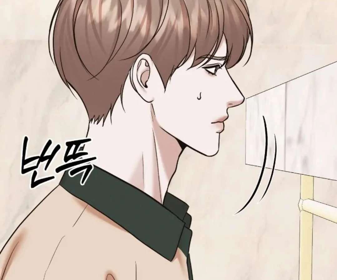 Read Wet Point chapter 22 image 17 on Lezhin