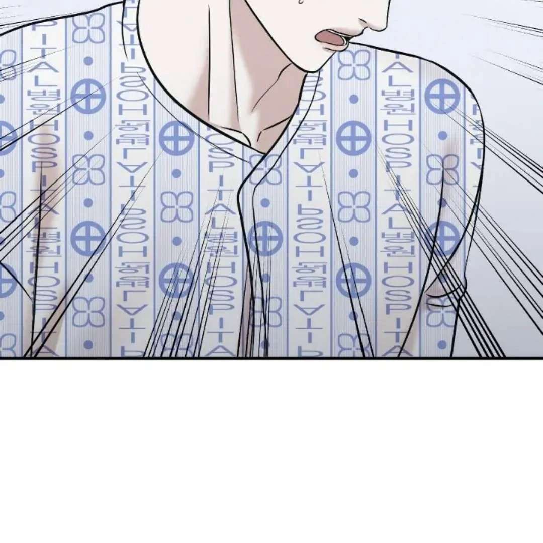 Read Wet Point chapter 22 image 170 on Lezhin
