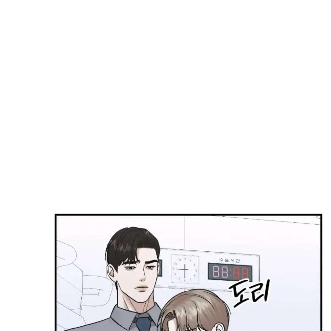 Read Wet Point chapter 22 image 174 on Lezhin