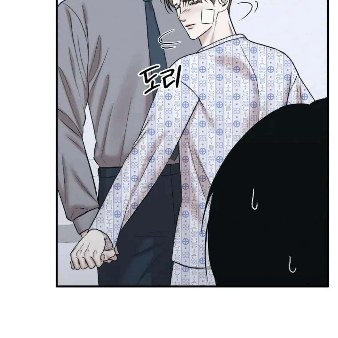 Read Wet Point chapter 22 image 175 on Lezhin