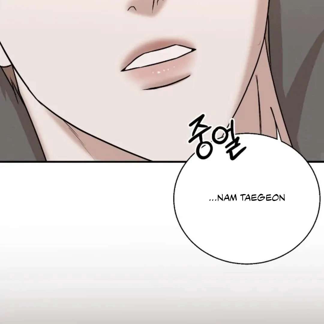 Read Wet Point chapter 22 image 31 on Lezhin