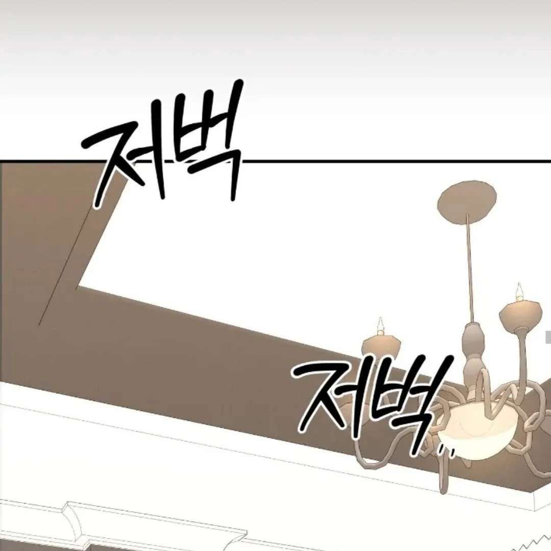 Read Wet Point chapter 22 image 35 on Lezhin