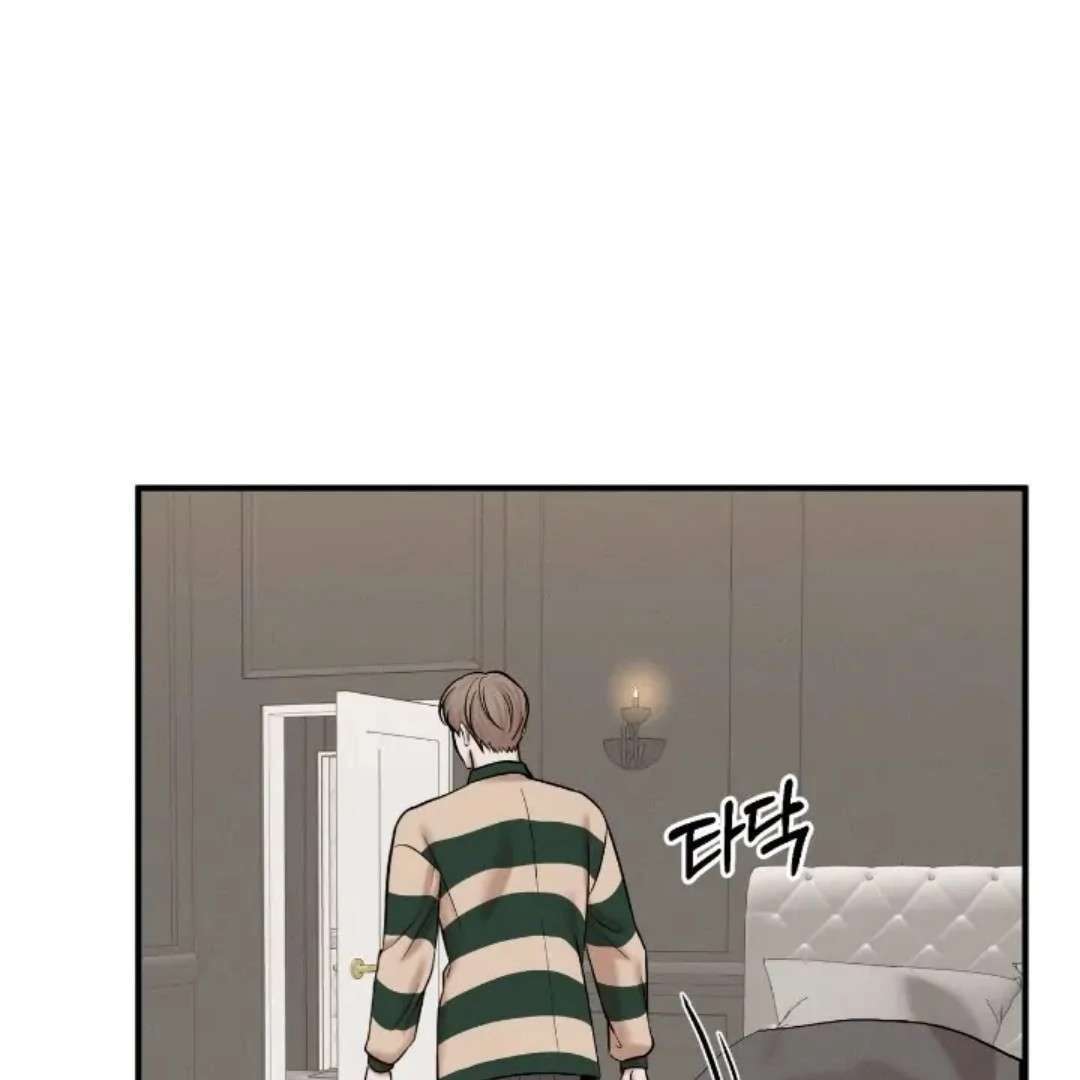Read Wet Point chapter 22 image 38 on Lezhin