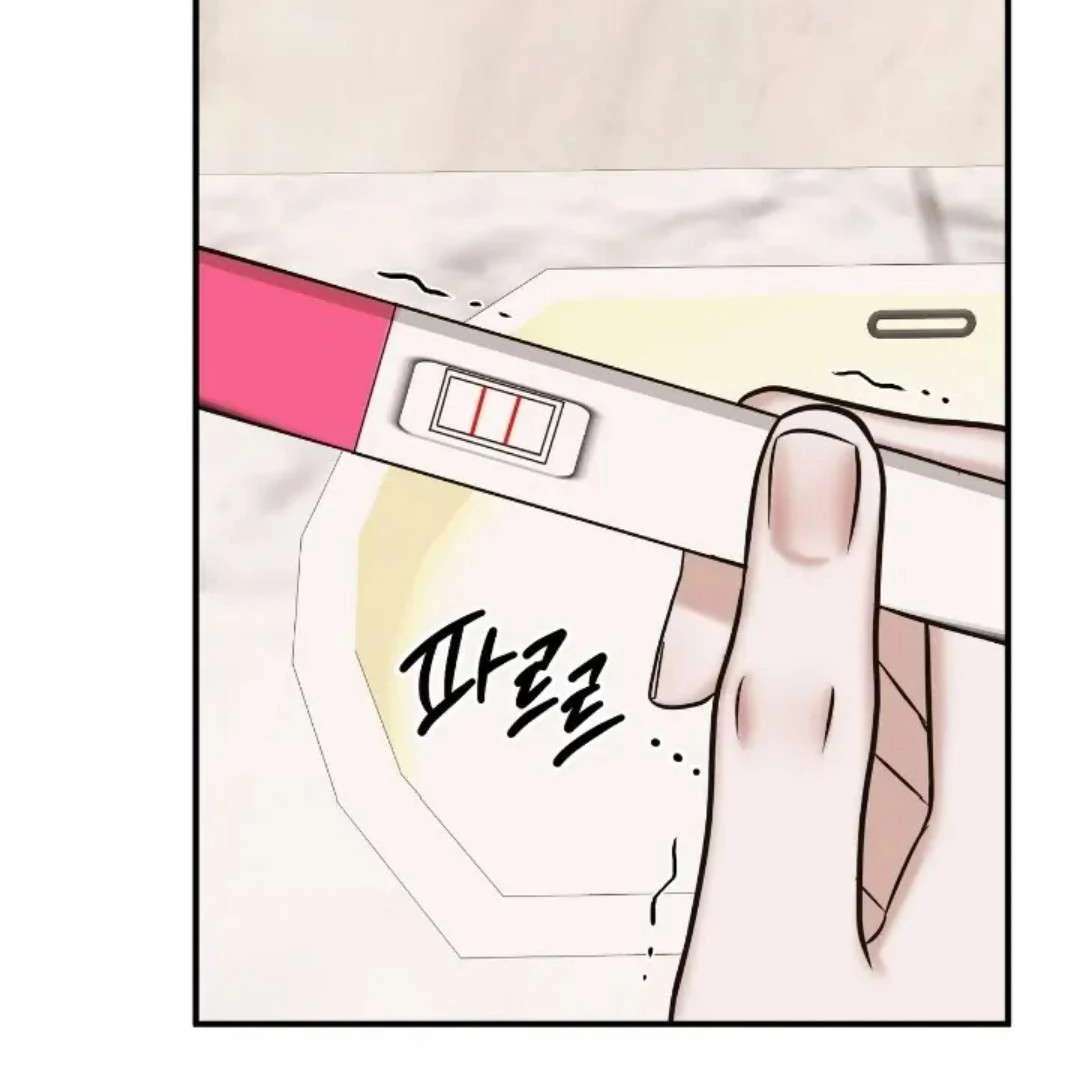 Read Wet Point chapter 22 image 4 on Lezhin